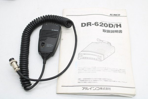 現状品 アルインコ 無線機 DR-620DV ALINCO アマチュア 10Z27554
