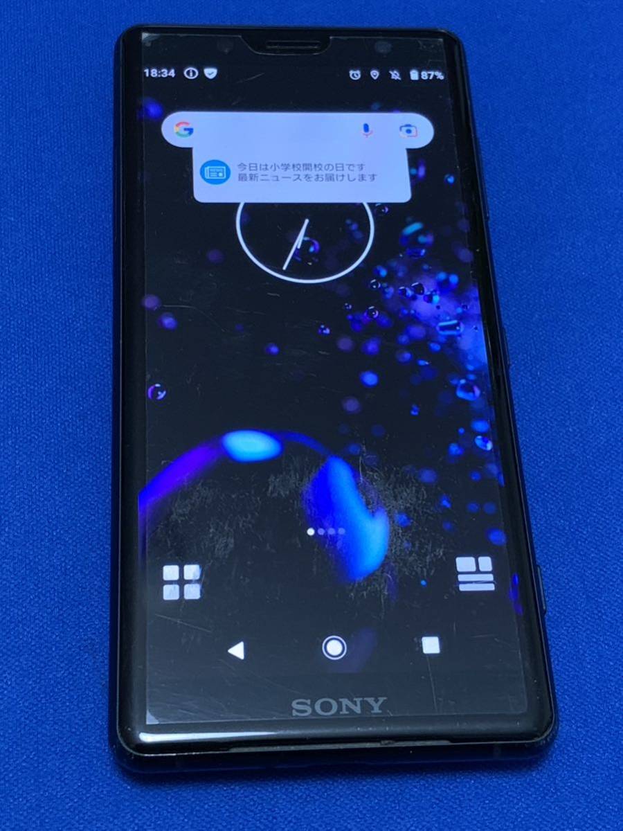 新作登場，お買い得 Xperia XZ2 Compact SO-05K Sony 容量64GB シルバー Ver10 353652091676644 初期化済 判定〇 docomo バッテリー良 スマートフォン(Android)｜売買されたオークション情報、yahooの商品情報をアーカイブ公開 - オー Android