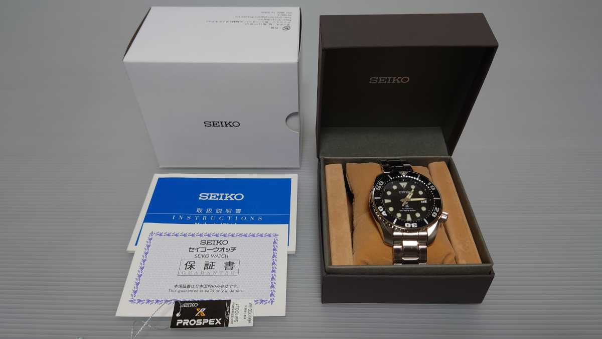 SEIKO SBDC031 sumo セイコー スモウ 第2世代