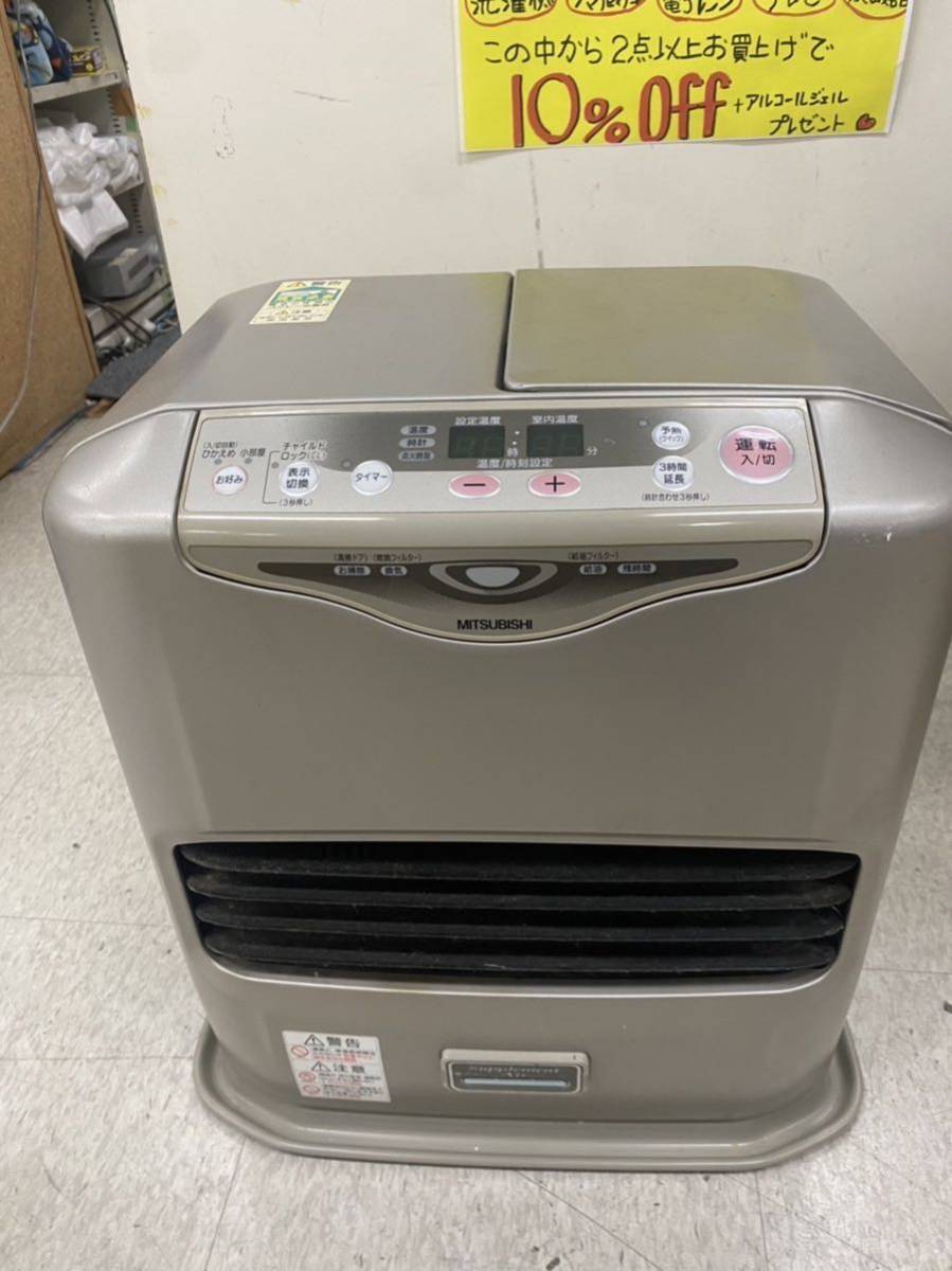 三菱　石油ファンヒーター kd-s35d