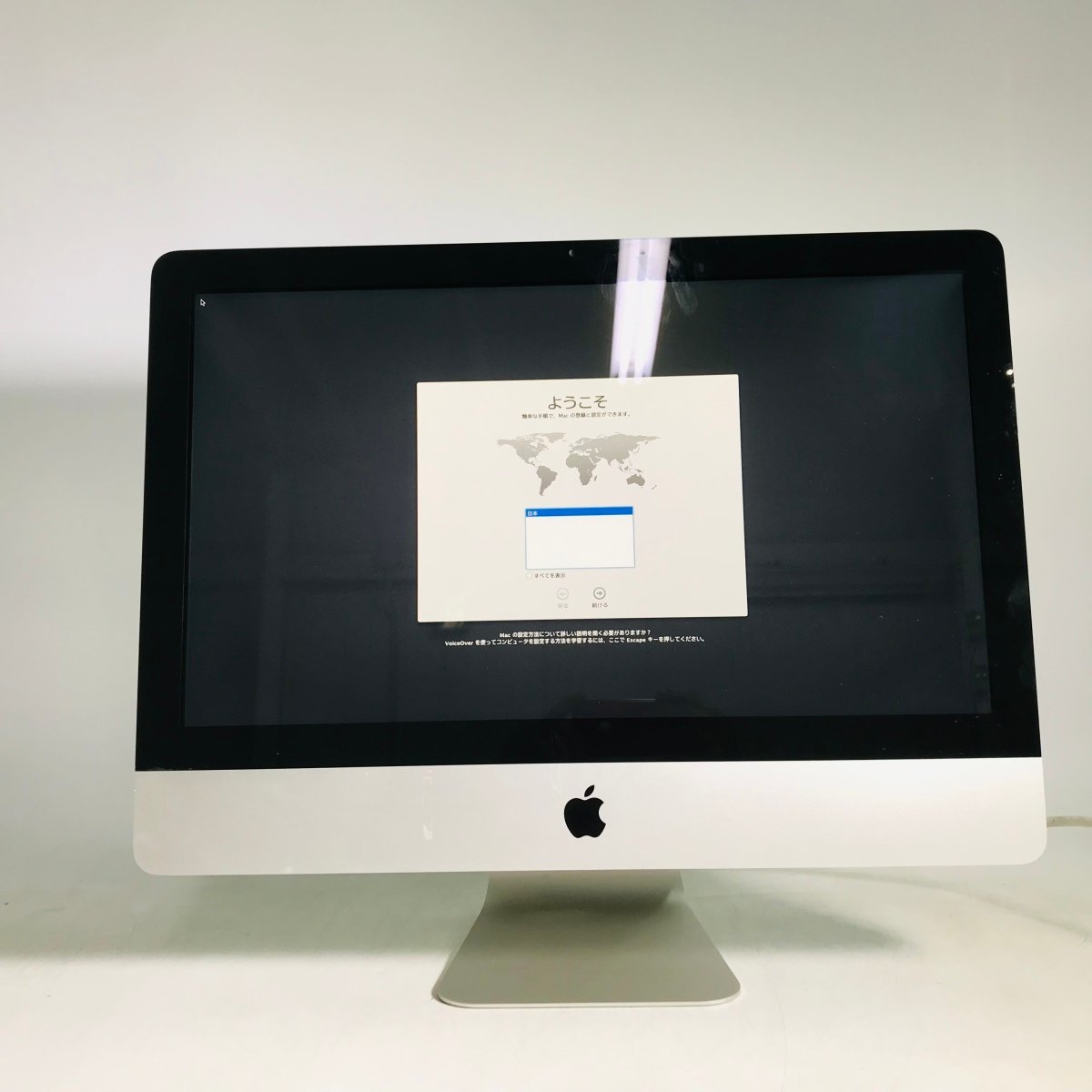 み iMac 21.5インチ Mid 2011 Core i7 2.8GHz/8GB/2TB MC812J/A(iMac)｜売買された ...
