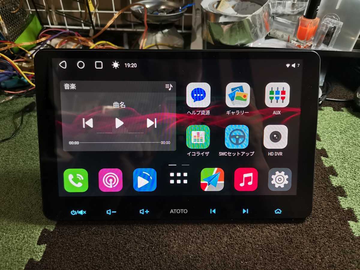 10インチ/QLEDディスプレイ】ATOTO S8 2世代 Premium S8G2114PM 中古