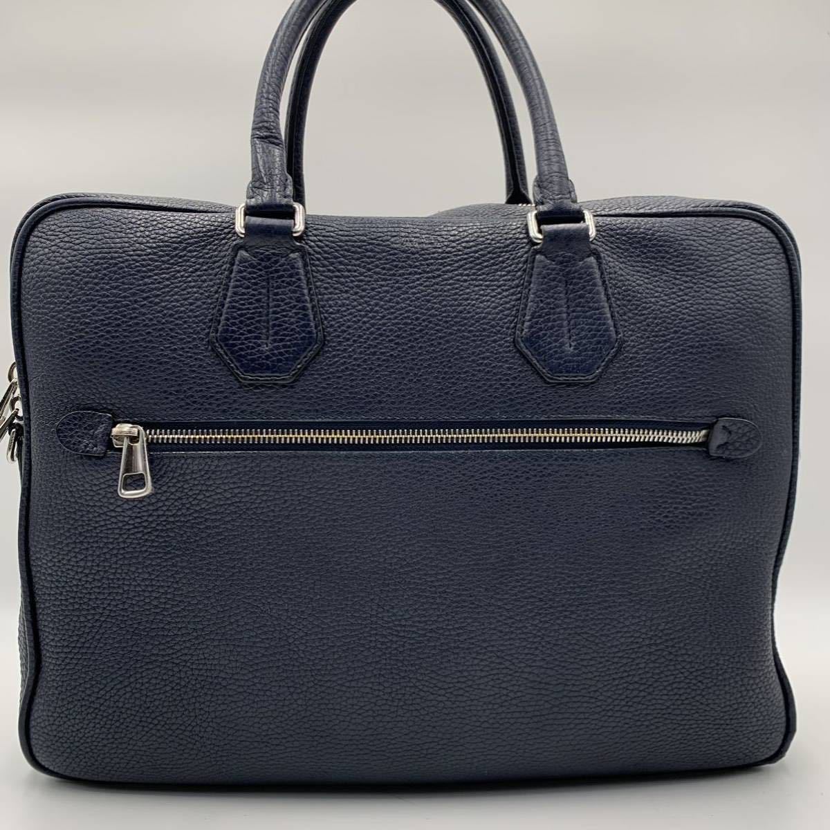 美品】BALLY バリー ビジネスバッグ ブリーフケース ハンドバッグ