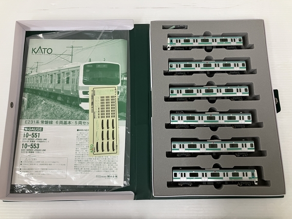 KATO 10-551 E231系 常磐線 6両基本セット 10-552 4両増結セット N 