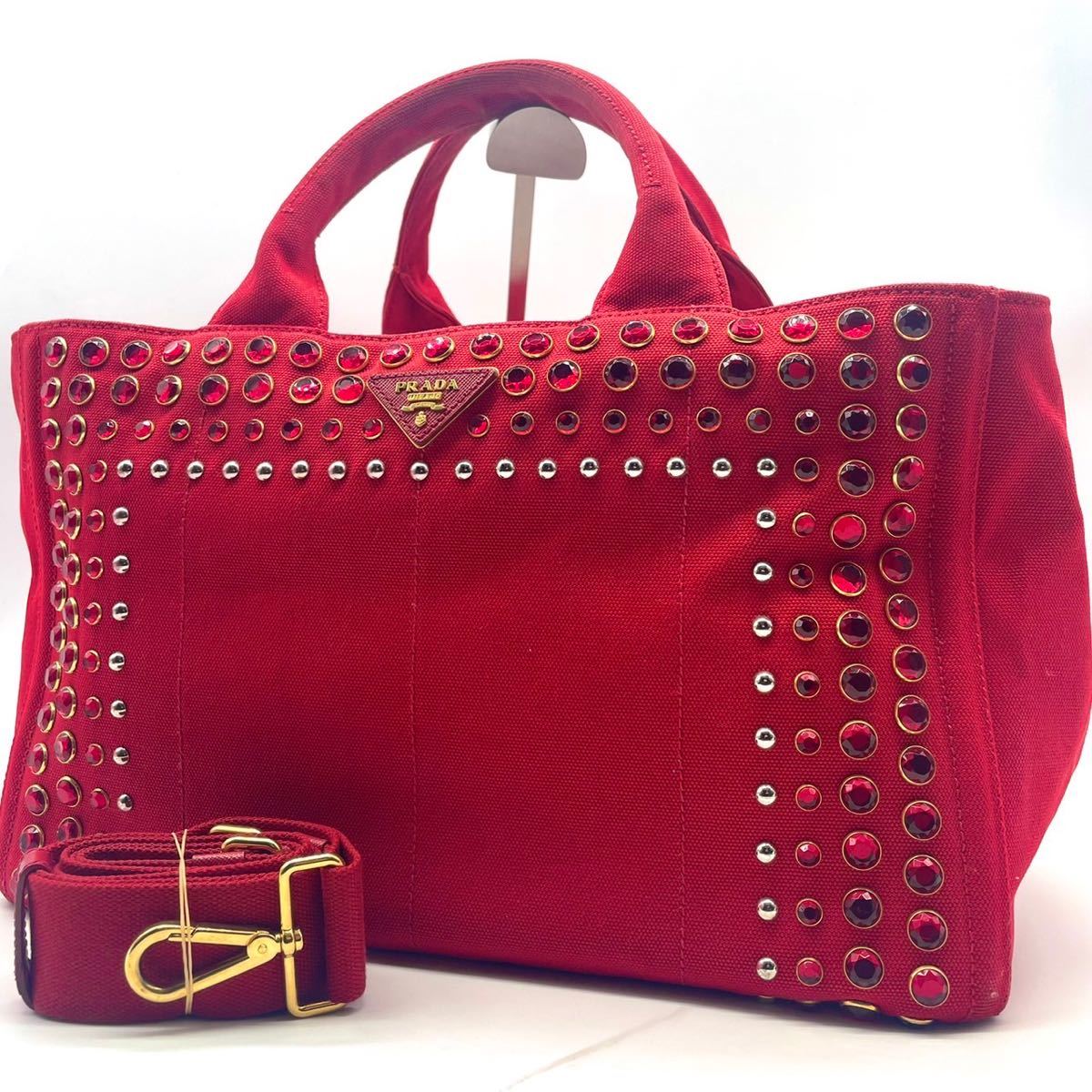 1円《極美品》PRADA プラダ カナパ 2WAY ハンドバッグ トートバッグ 