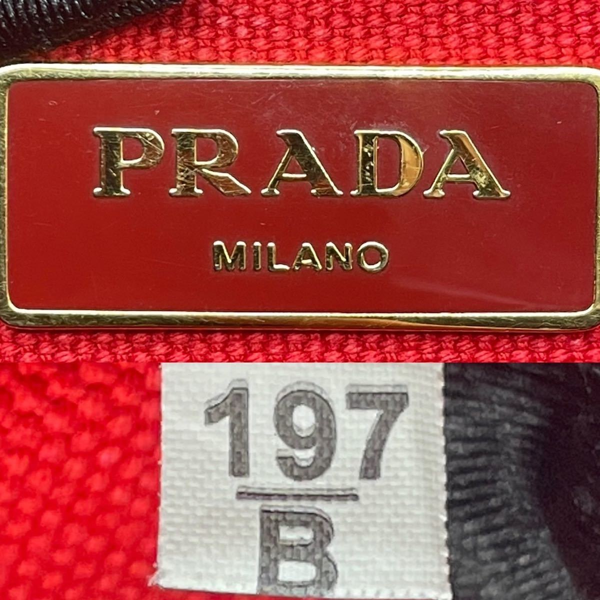 1円《極美品》PRADA プラダ カナパ 2WAY ハンドバッグ トートバッグ 