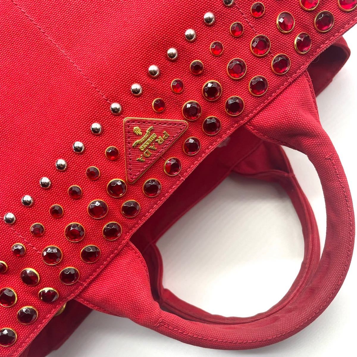 1円《極美品》PRADA プラダ カナパ 2WAY ハンドバッグ トートバッグ 