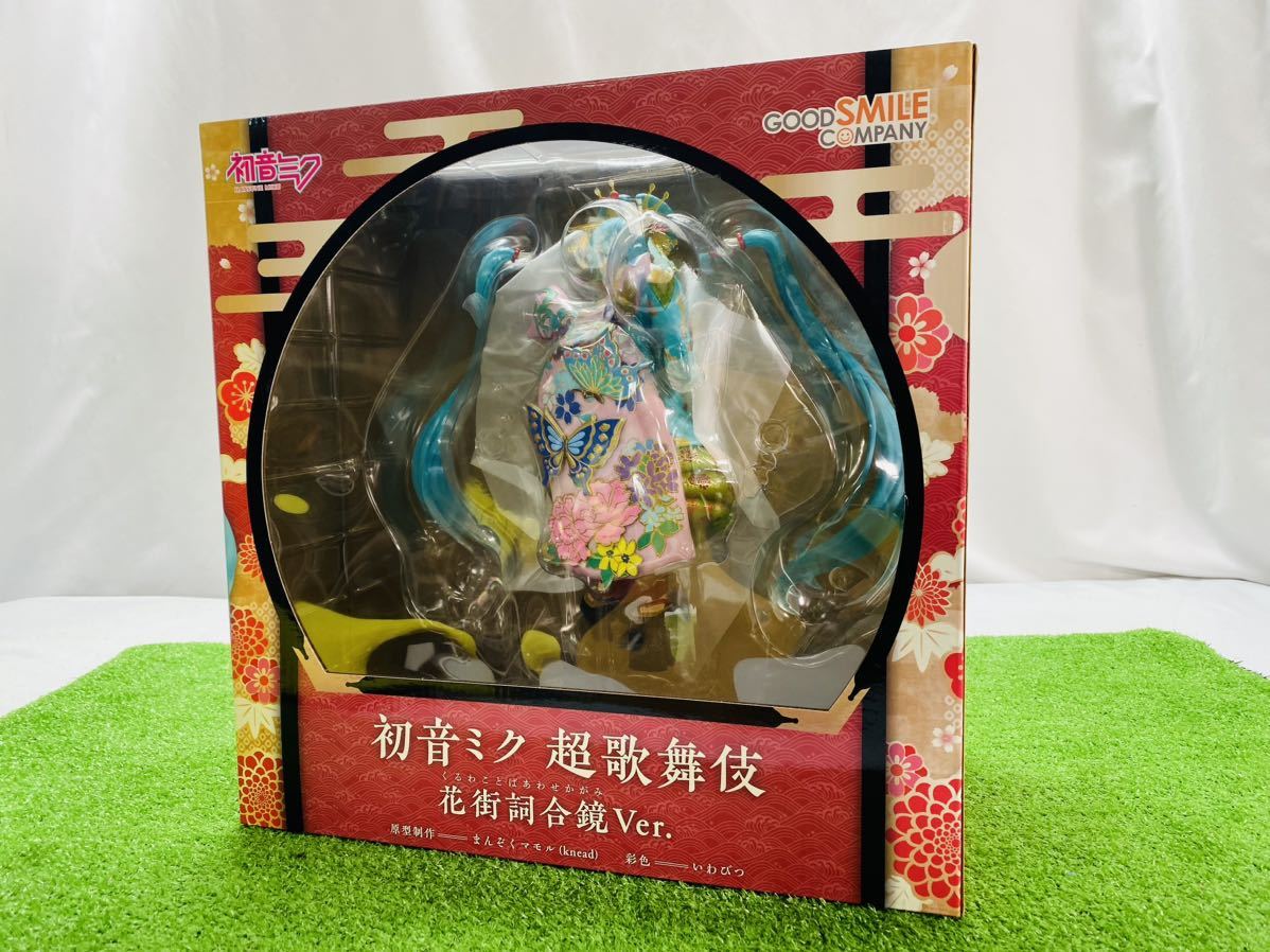 GOOD SMILE COMPANY 塗装済み完成品 1/7スケール 初音ミク 超歌舞伎 花街