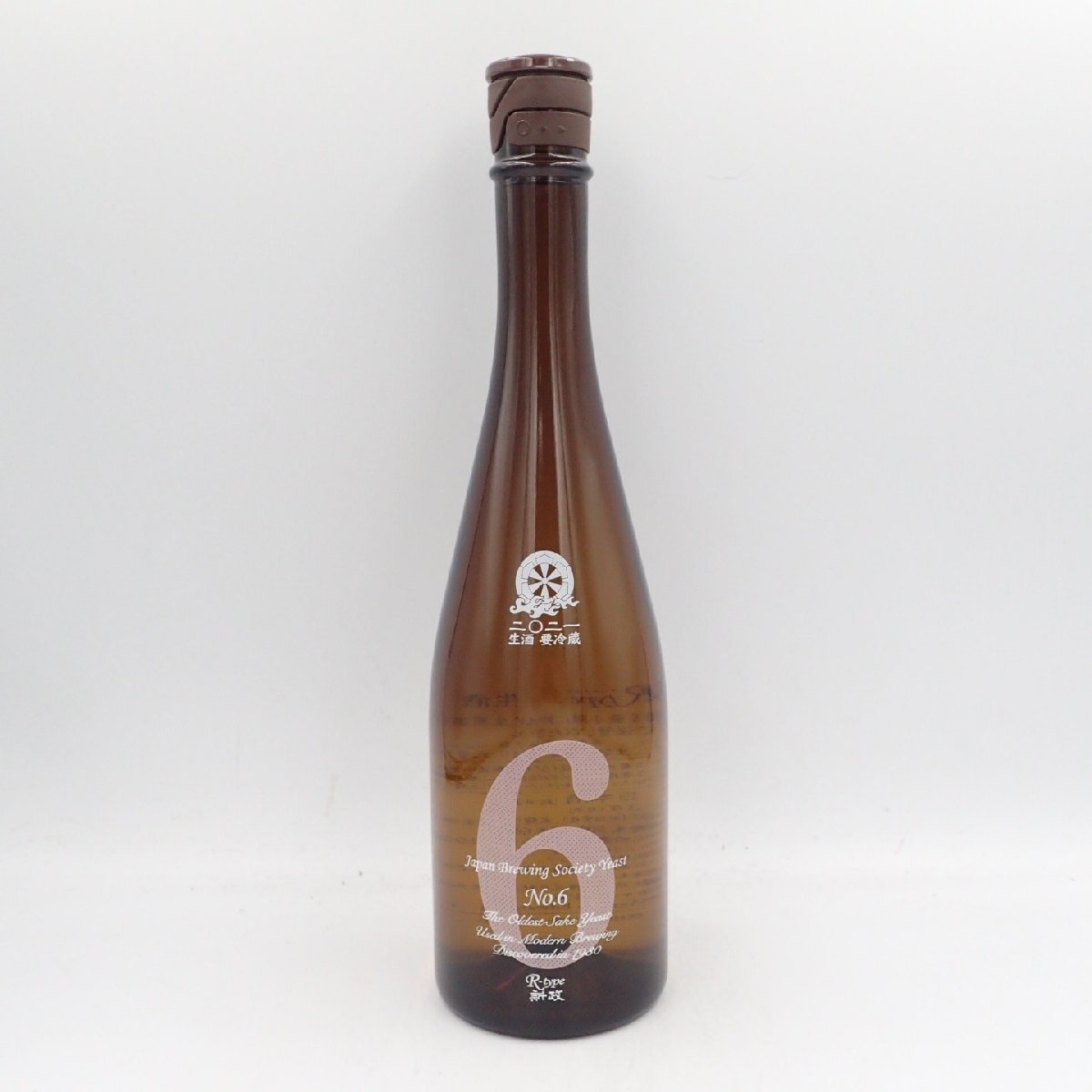 数量限定，新作 未開栓新政 No.6 S-Type 2024 日本酒 720ml 13% 製造年