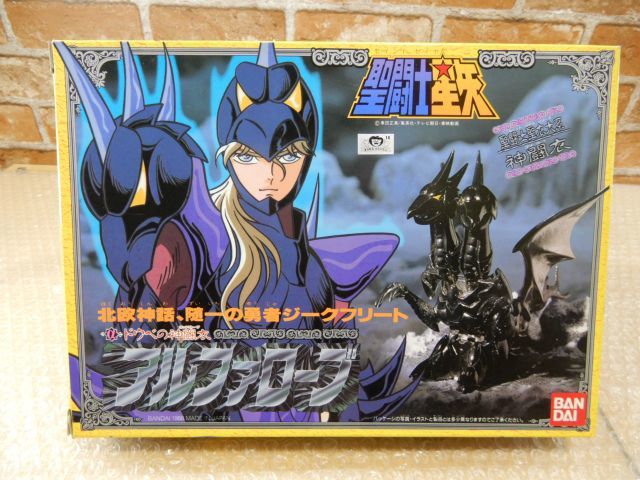 中古品 当時物 バンダイ 聖闘士聖衣大系 神闘聖衣 アルファローブ フィギュア 聖闘士星矢 現状渡し