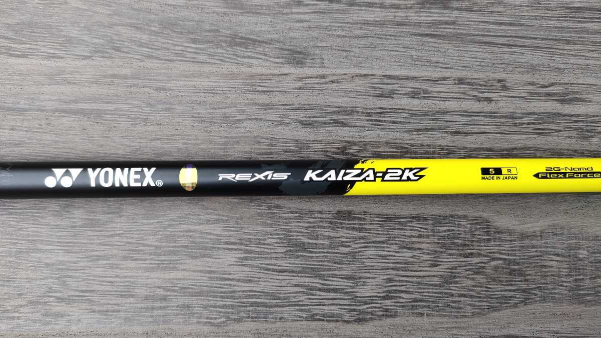 REXIS KAIZA 2K 5R YONEX ダブルキック レクシス カイザ ツーキック