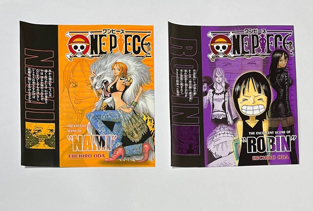 DVD ONE PIECE ワンピース　２３セット販売 ONE PIECE ワンピース ブックカバー 15枚 | CDAD-YVELINES.JUSTICE.FR