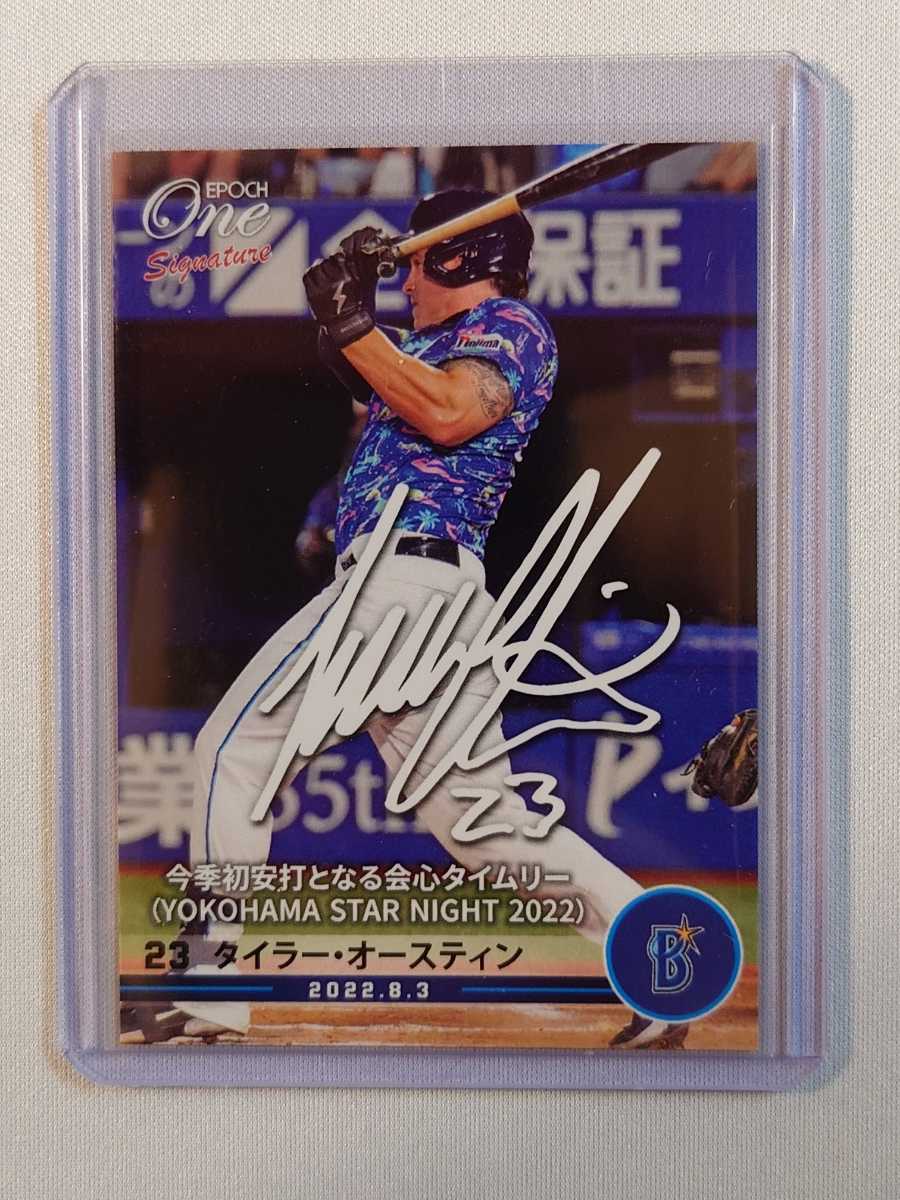 50枚限定☆激レア☆PSA鑑定9MINT☆大谷翔平ルーキーカード☆2018 Topps