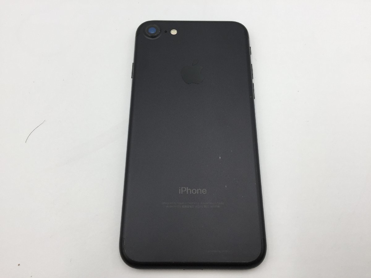 0 128GB iPhone SIMフリー Apple 価格比較 - 価格.com iphone7