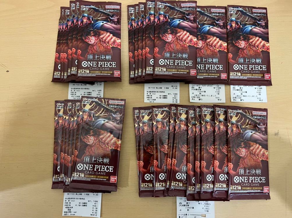 【お得，セール】 ワンピースカード 頂上決戦 box パック 30パック(ワンピース)｜売買されたオークション情報、yahooの商品情報をアーカイブ公開 - オークファン その他
