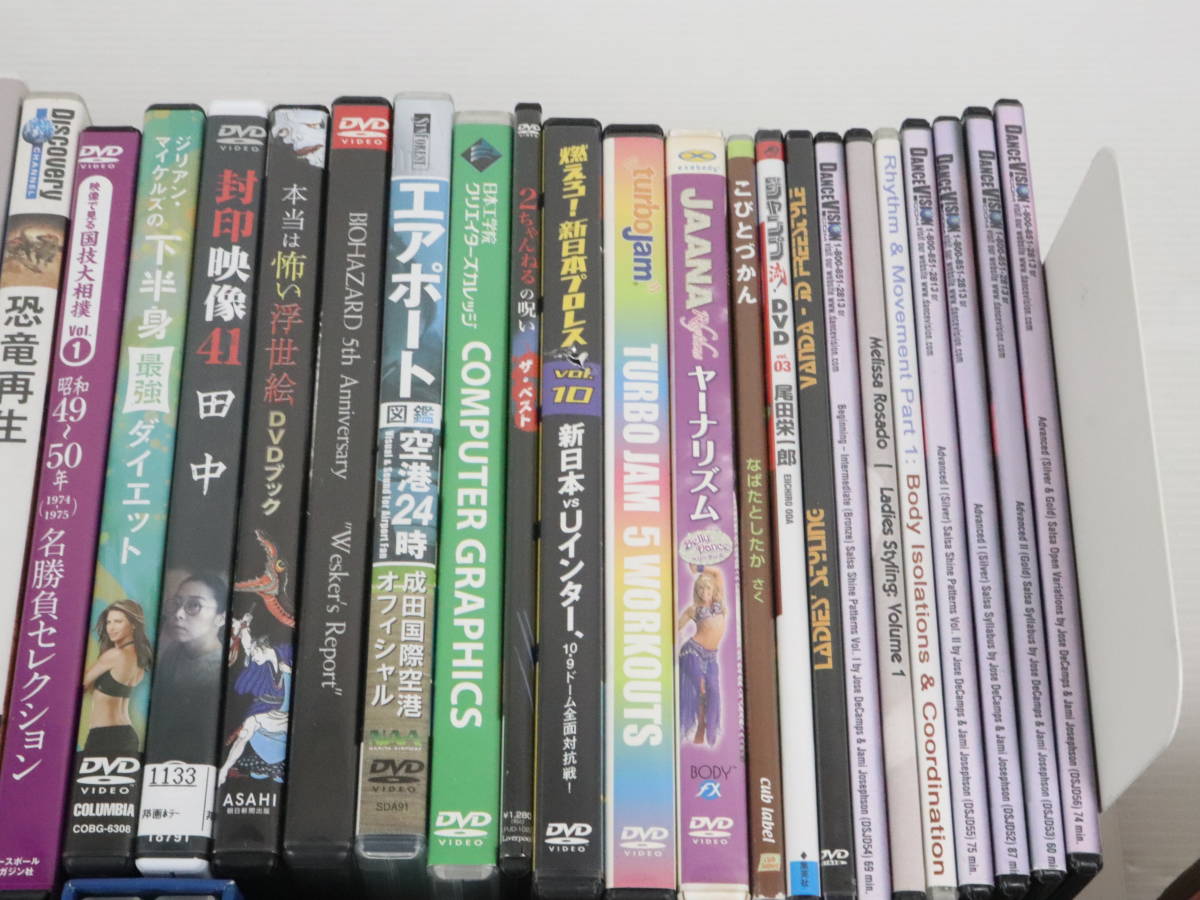 洋画 製品版 DVD まとめ 大量 74本セット 映画 大量 アクション ホラー