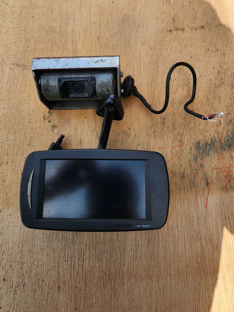 イチコー カラーバックモニター ST-800　 動作OK　 　トラック/バス/業務用 　ICHIKOH 市光　ケーブルなし