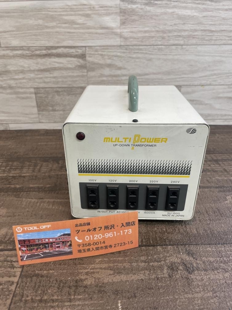 009▽おすすめ商品▽スワロー電機 海外用トランス SU-1500 動作OK