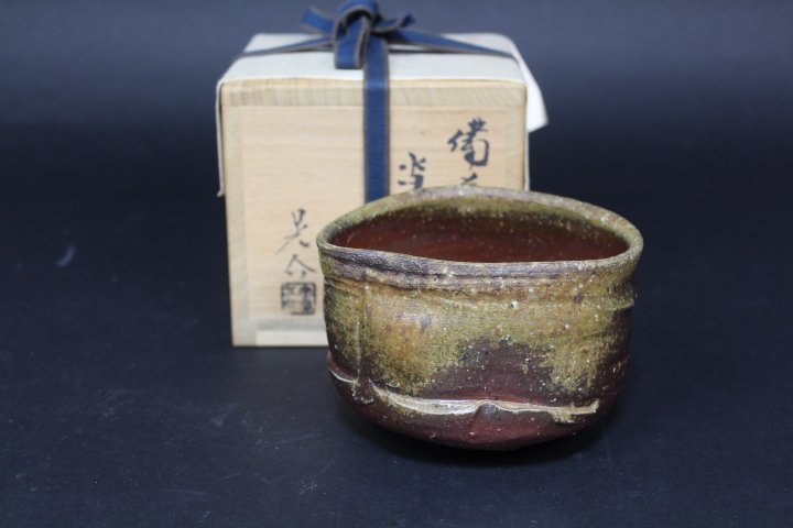  茶道具 備前焼 金重晃介 沓茶碗 共箱(茶碗)｜売買されたオークション情報、yahooの商品情報をアーカイブ公開 - オークファン 萩