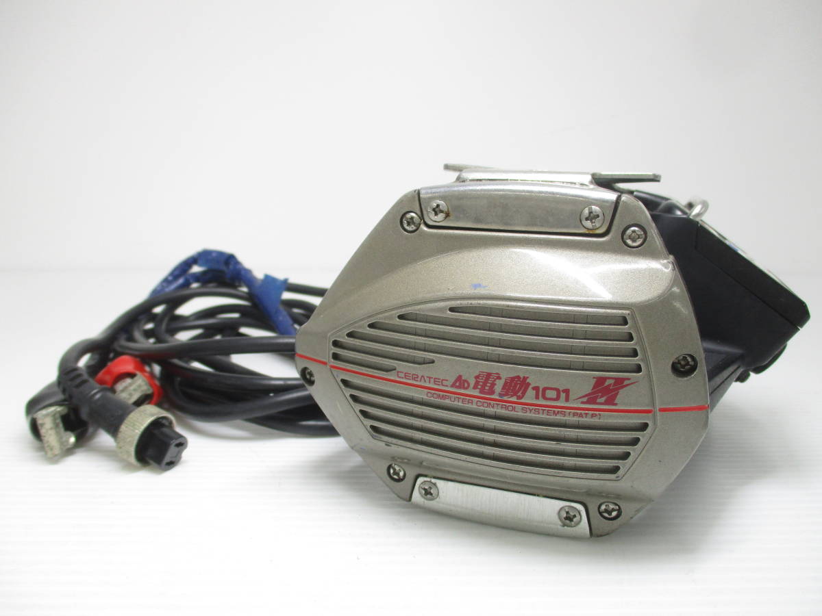 シマノ/ SHIMANO Tankenmaru System 3000H／ 中古動作品 電動丸 電動