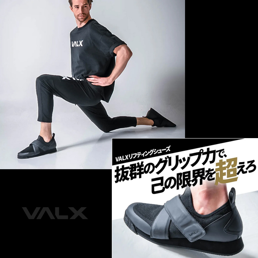 バルクス VALX リフティングシューズ （ブラック）｜Yahoo!フリマ（旧
