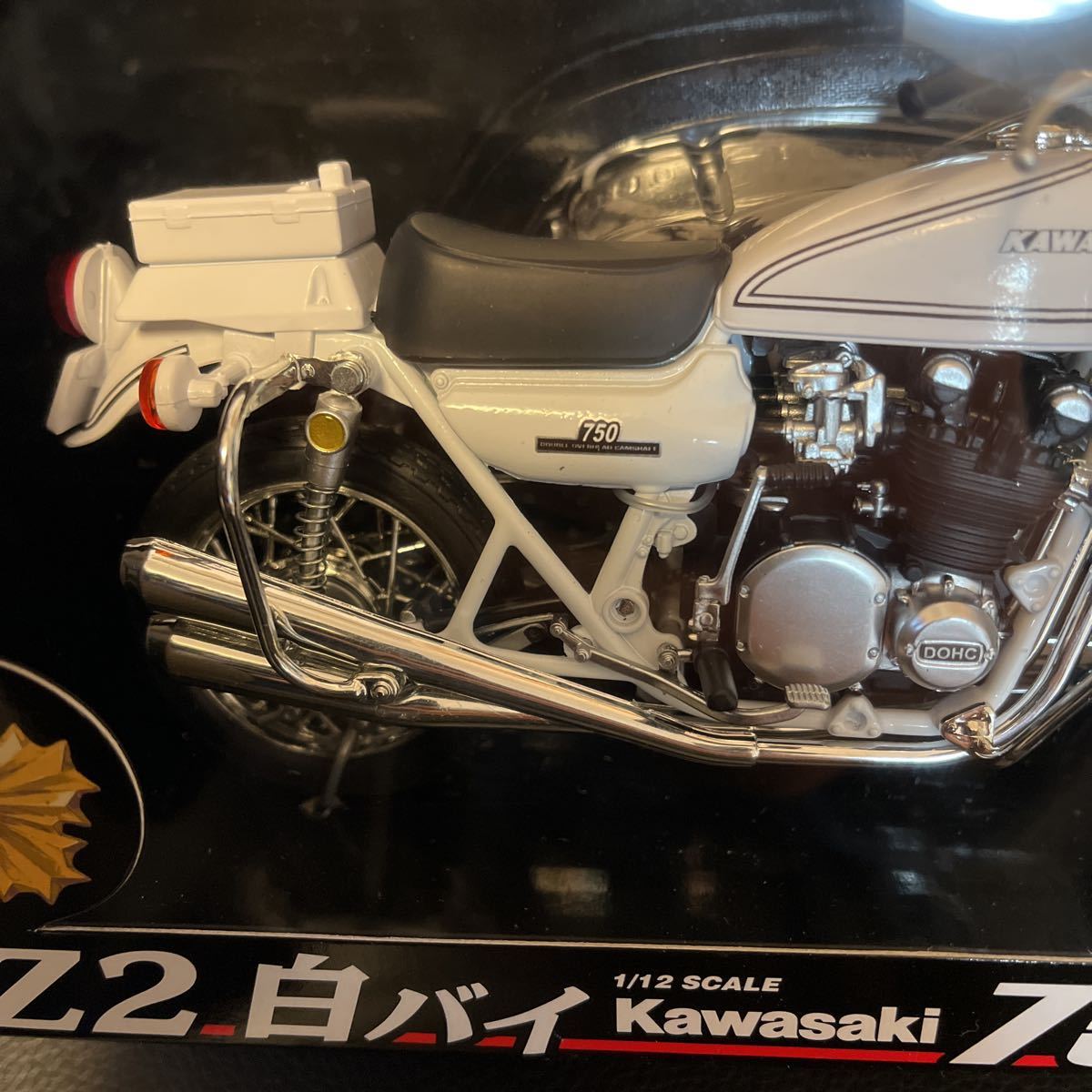 1/12 Z2 白バイZ750RS-PスカイネットKAWASAKI 川崎カワサキダイ