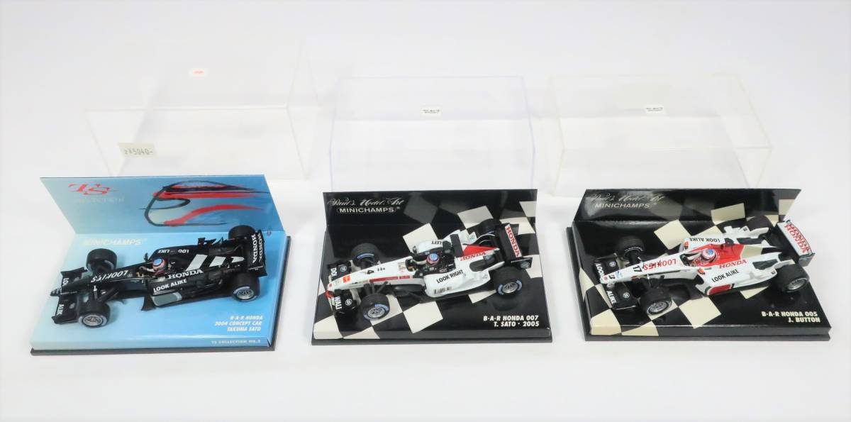 2568 ジャンク ミニカー まとめ売り 1/43 ダイキャスト レーシングカー