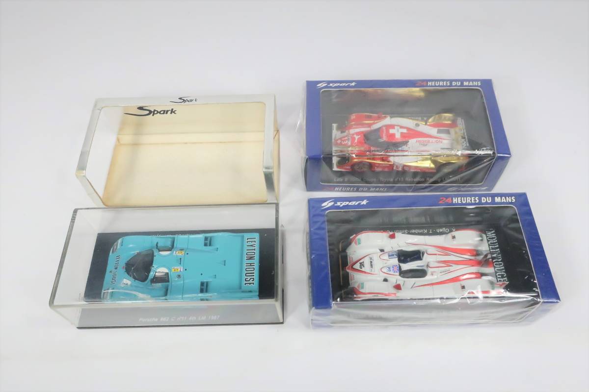 2568 ジャンク ミニカー まとめ売り 1/43 ダイキャスト レーシングカー
