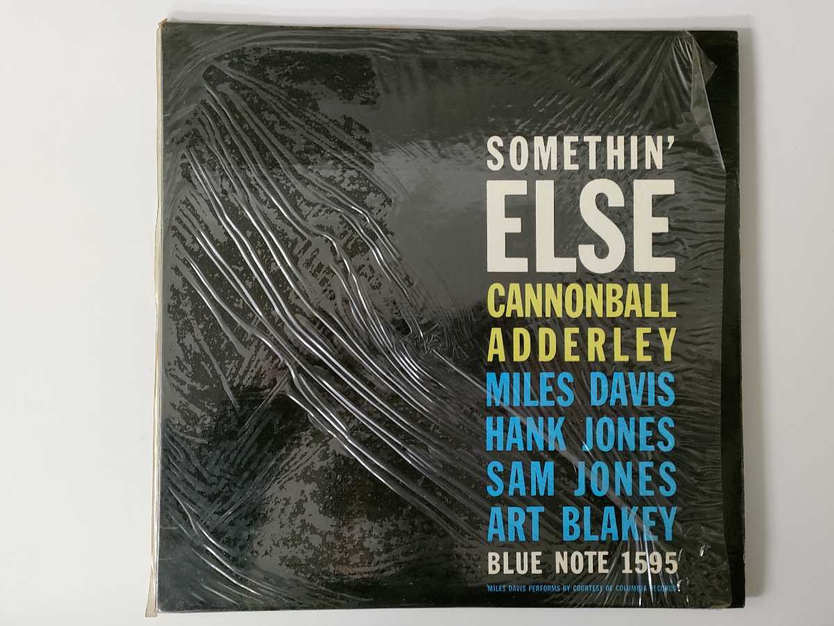 ◎LPレコード◎ SOMETHIN'ELSE Cannonball Adderley サムシン・エルス