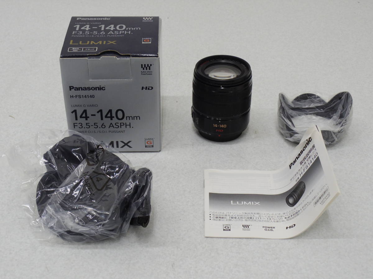 アウトレット 商品 1015968C☆ 【動作未確認/ジャンク】Panasoic LUMIX
