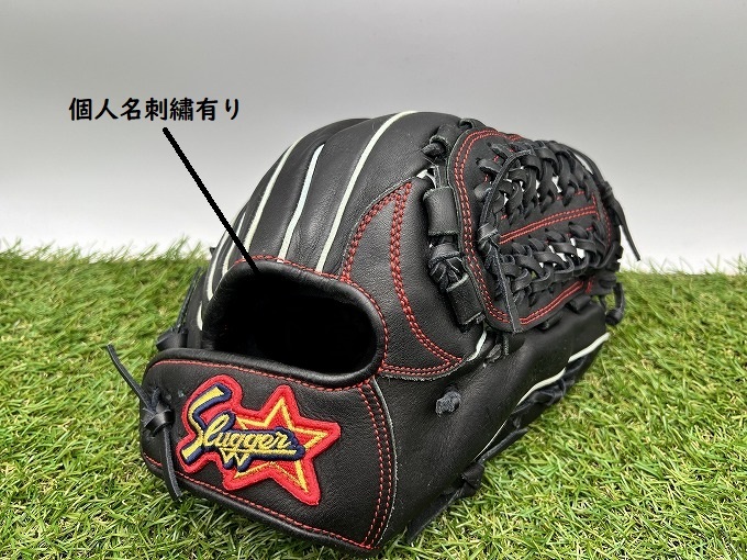 最後の1個です◇大谷翔平選手直筆サインNPB公式試合ボール◇NPB時代