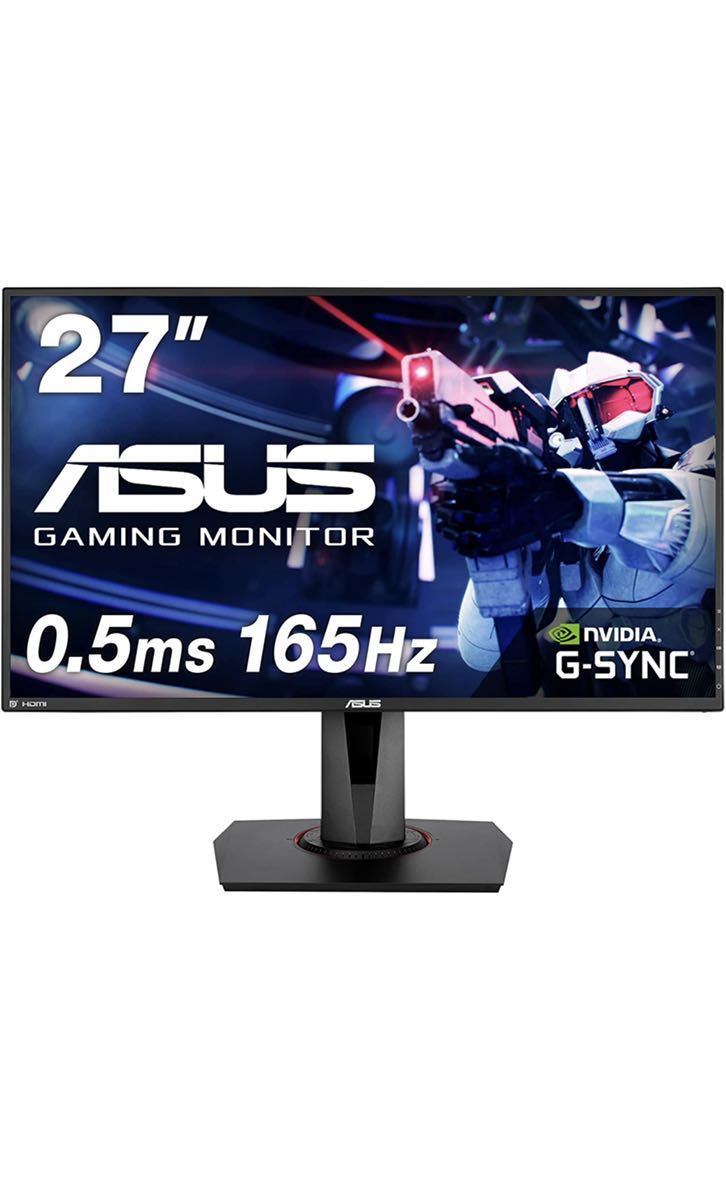 ASUS ゲーミングモニター 27インチ 価格.com [27インチ VG278Q