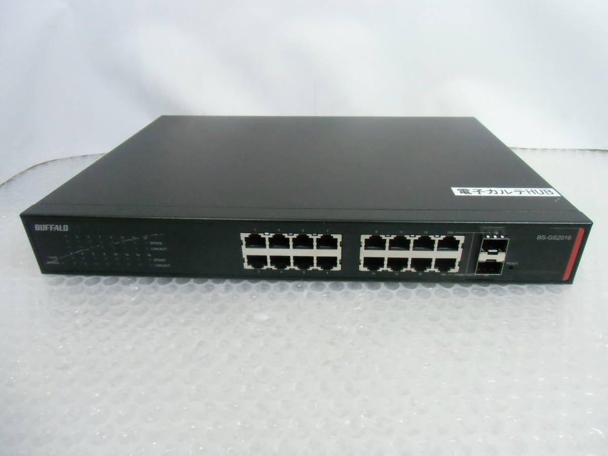 正規品，送料無料 1147 BUFFALO BS-GS2016 バッファロー み(イーサネットハブ)｜売買されたオークション情報、yahooの商品情報をアーカイブ公開 - オークファン イーサネットハブ