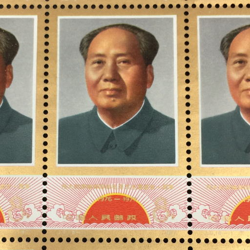 中国 切手 J21 毛沢東主席死去1周年 シート 6種完 未使用 40枚 
