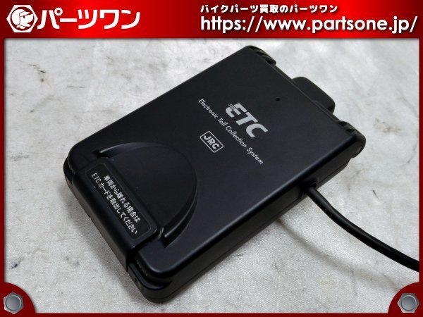 日本無線 JRC JRM-12 バイク用アンテナ一体型ETC ○中古品○バイク用アンテナ一体型ETC JRM-12○通電/カード認識