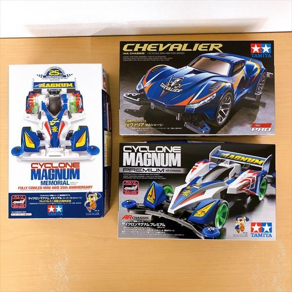 844*TAMIYA タミヤ ミニ四駆 サイクロンマグナム メモリアル 