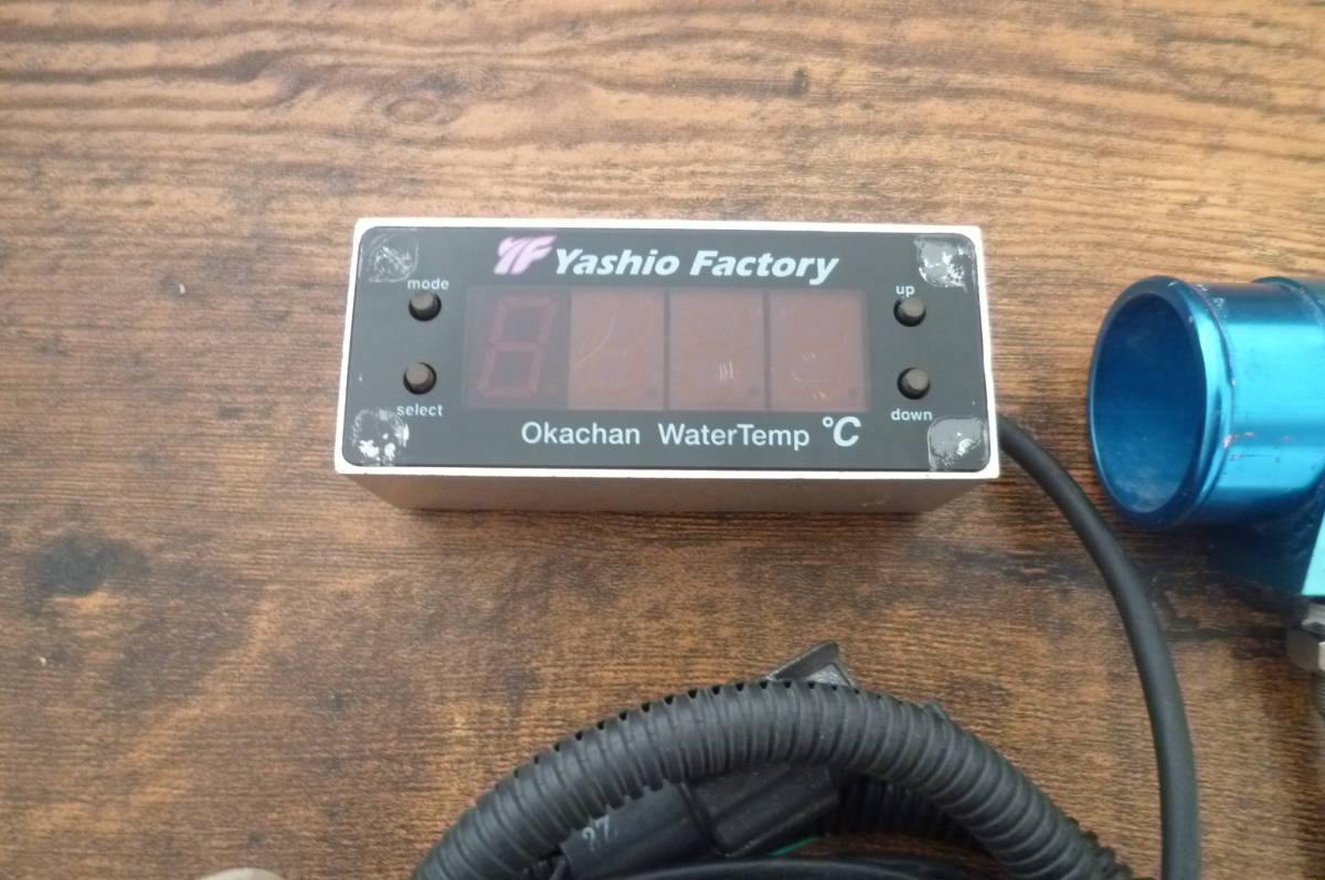 ☆ ヤシオファクトリー 岡ちゃんテンプメーター 水温計 汎用 1000円 