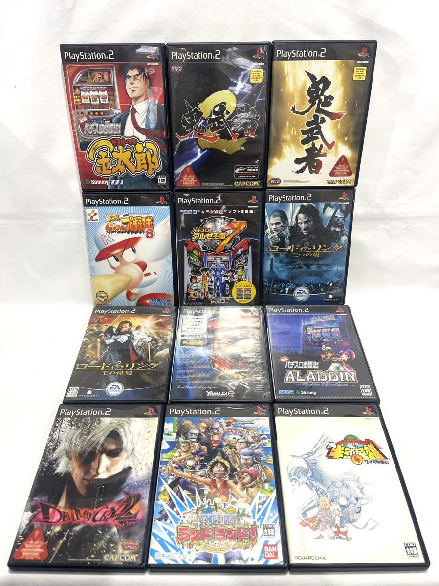 PS2 ゲームソフトまとめて譲ります☆ PS2 本体 39000 ソフトまとめて