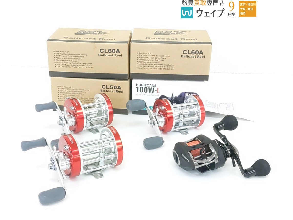 シマノ スーパーエアロ テクニウムMg 純正ハンドル 右巻 日本製 JAPAN