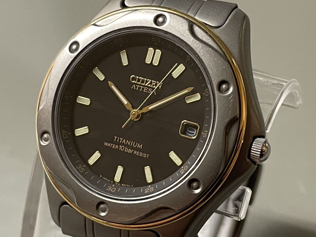 1円〜◇CITIZEN シチズン ATTESA アテッサ Eco-Drive 7875-H01229 