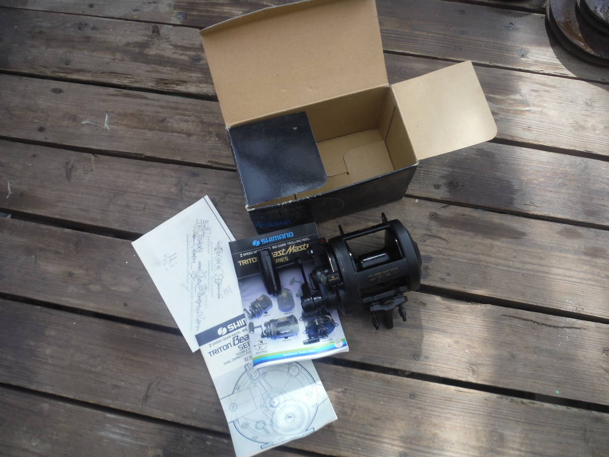 シマノトライトンビーストマスターGRAPHITE 2SPEED 20⁄50 トライトン