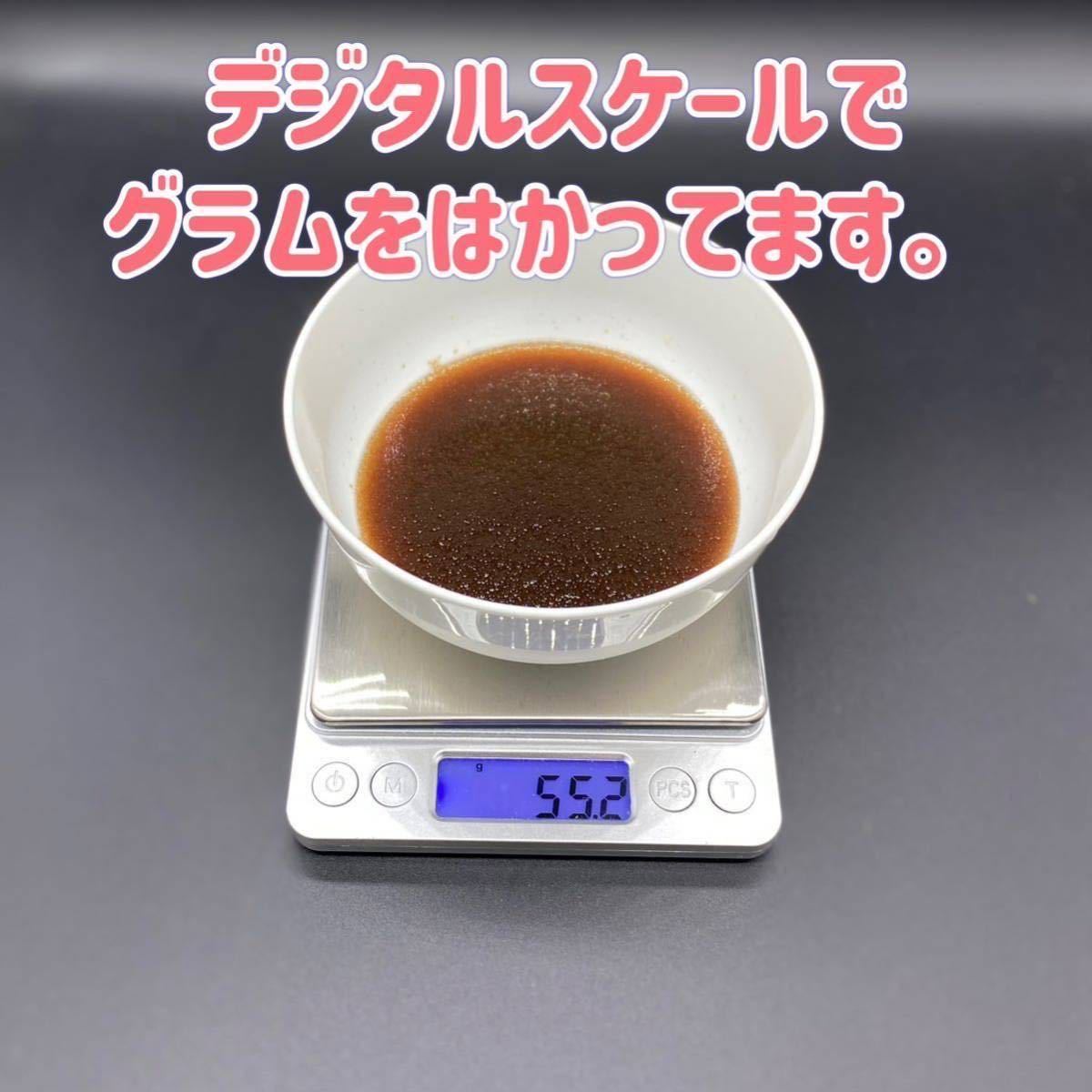 | (約5g) 大 約15000匹 メダカフレンドタマミジンコ タマミジンコ 2026年最新Yahoo!オークション タマミジンコの中古品 -ミジンコ みじんこの卵 稚魚 カミハタ １カプセル入り ミジンコ 約２００匹 タマミジンコの販売と購入した後に～タマミジンコの繁殖や餌