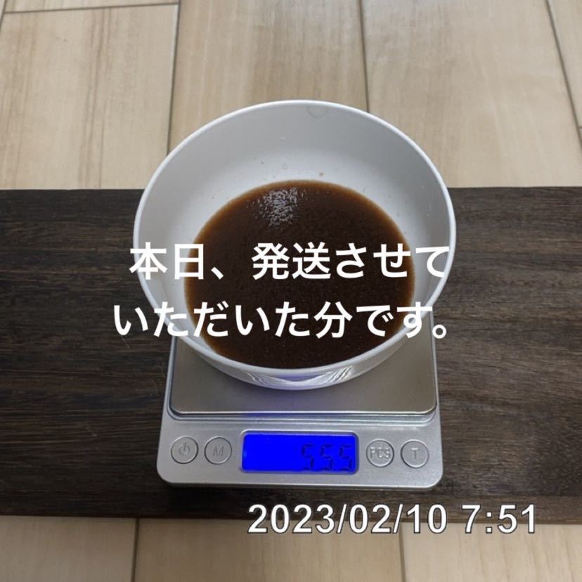 | (約5g) 大 約15000匹 メダカフレンドタマミジンコ タマミジンコ 2026年最新Yahoo!オークション タマミジンコの中古品 -ミジンコ みじんこの卵 稚魚 カミハタ １カプセル入り ミジンコ 約２００匹 タマミジンコの販売と購入した後に～タマミジンコの繁殖や餌
