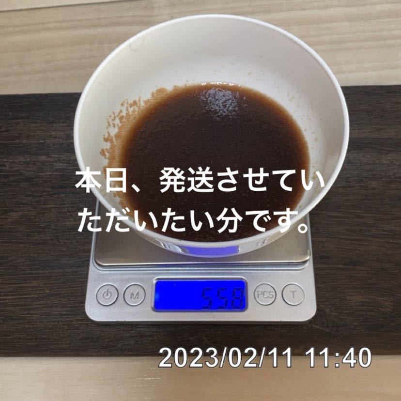 | (約5g) 大 約15000匹 メダカフレンドタマミジンコ タマミジンコ 2026年最新Yahoo!オークション タマミジンコの中古品 -ミジンコ みじんこの卵 稚魚 カミハタ １カプセル入り ミジンコ 約２００匹 タマミジンコの販売と購入した後に～タマミジンコの繁殖や餌