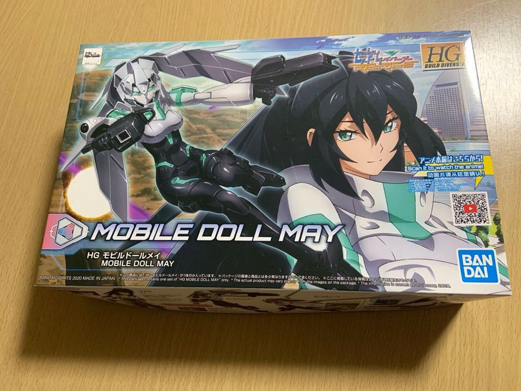 ガンプラ　5体セット　HG 1／144 1&frasl;144 HG ガンプラ