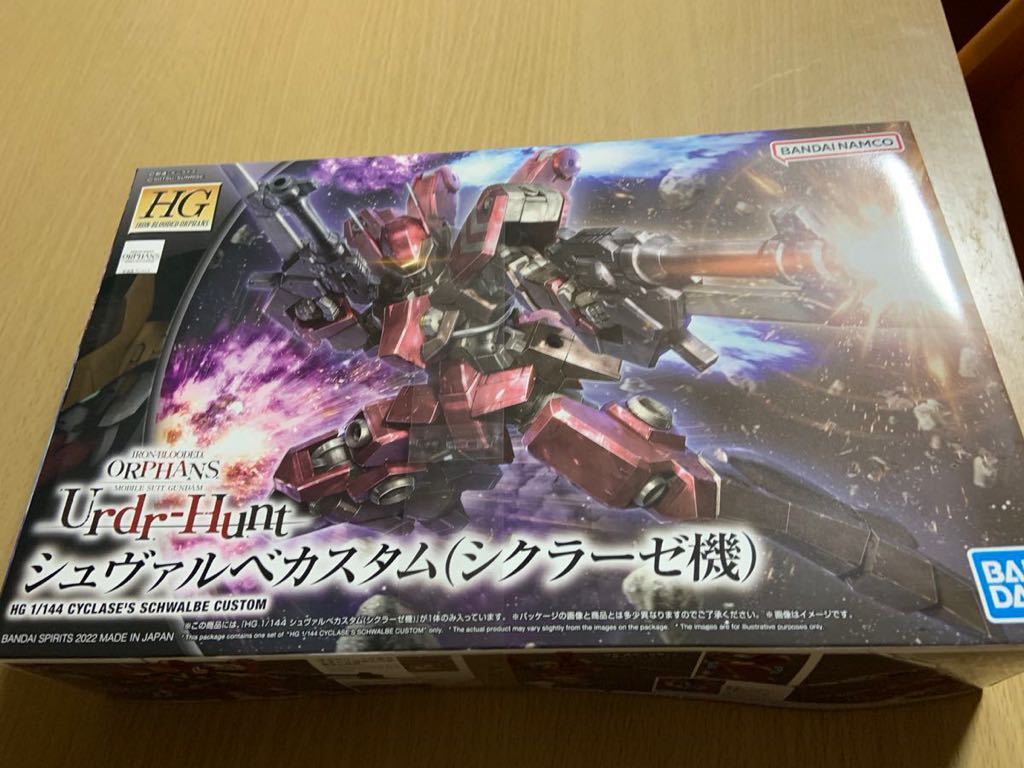 ガンプラ　5体セット　HG 1／144 1&frasl;144 HG ガンプラ