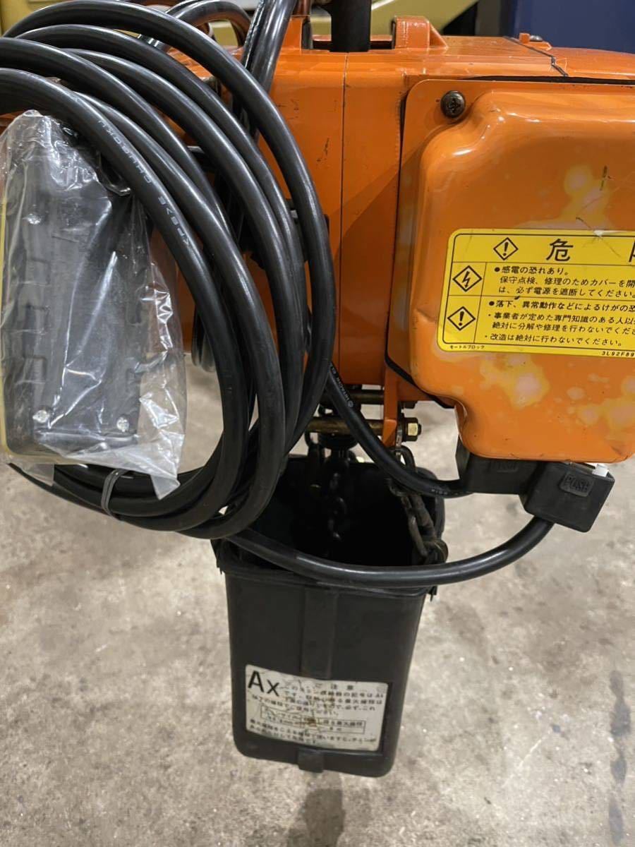日立 HITACHI 中古 ホイスト 電動チェーンブロック 1/2S2 手押し 
