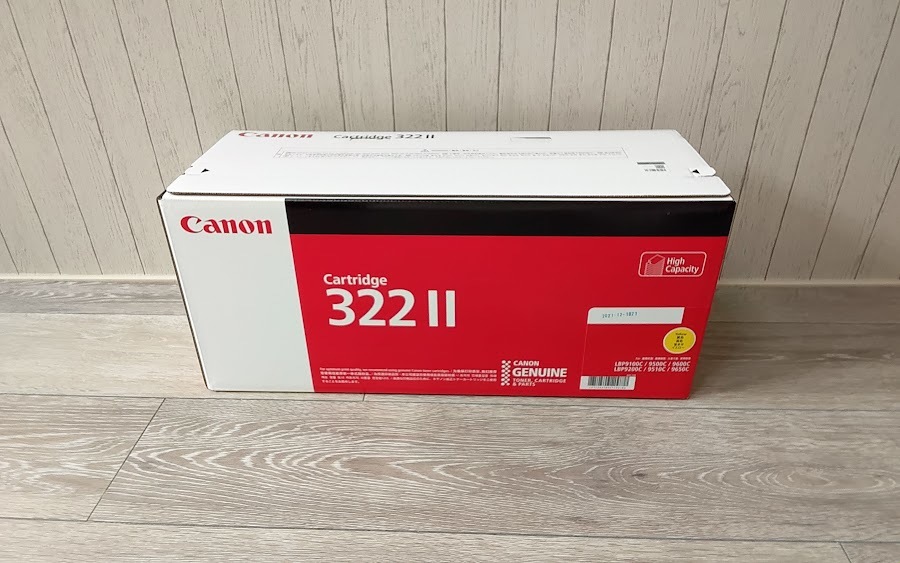 キヤノン Canon CRG-32 トナーカートリッジ 322II イエロー ※使用
