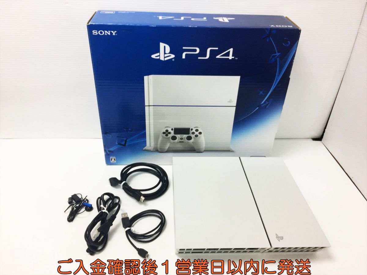 1円】PS4 本体 セット 500GB ホワイト SONY PlayStation4 CUH-1200A 