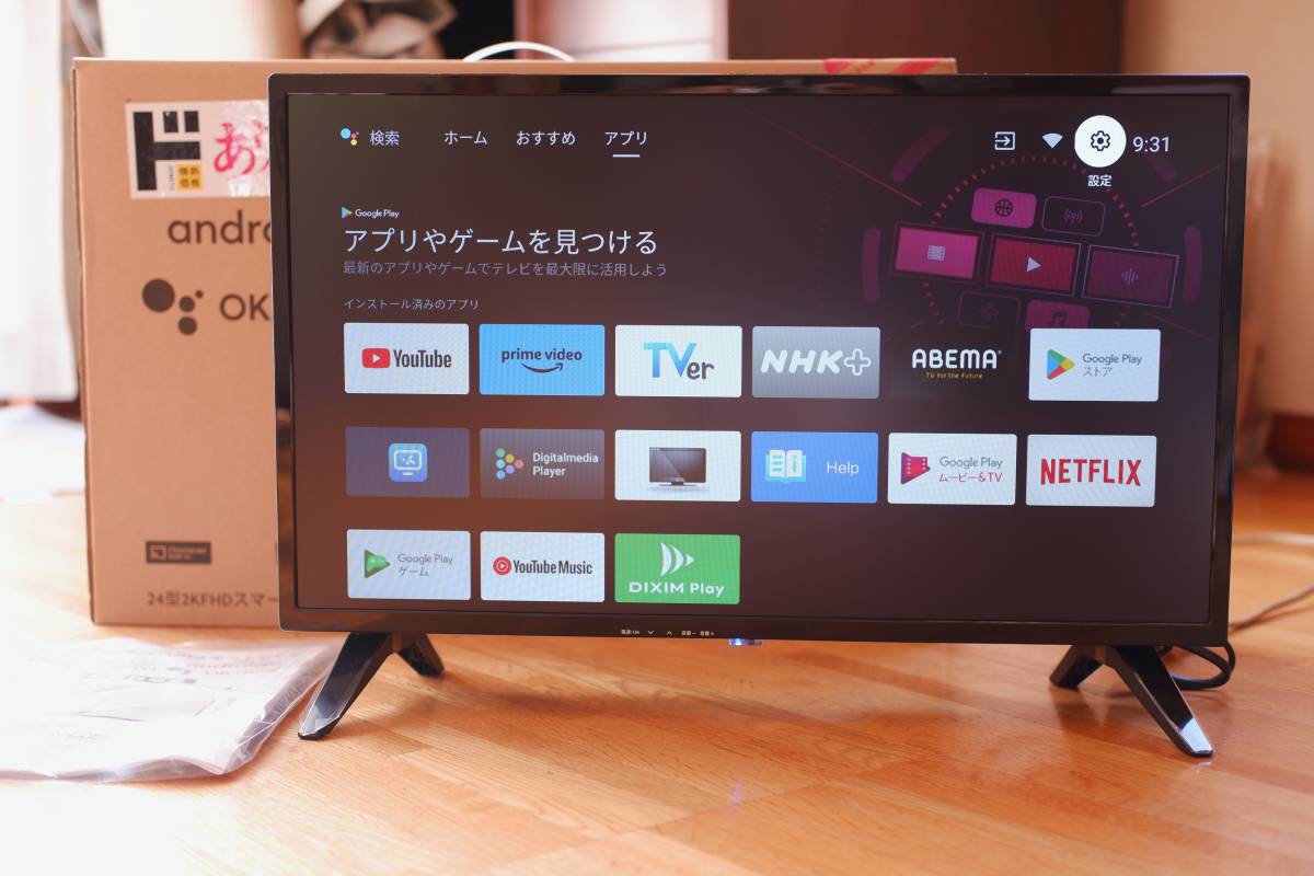 ドンキ チューナーレスtsm-2401f2k 24V型 24型2KFHDスマートテレビ